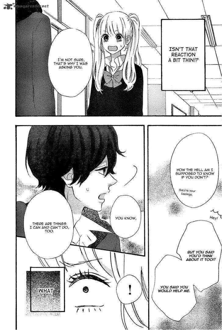 Heroine Shikkaku Chapter 34 Page 7