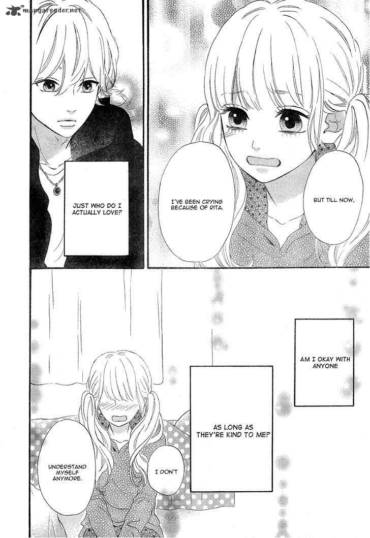 Heroine Shikkaku Chapter 35 Page 10