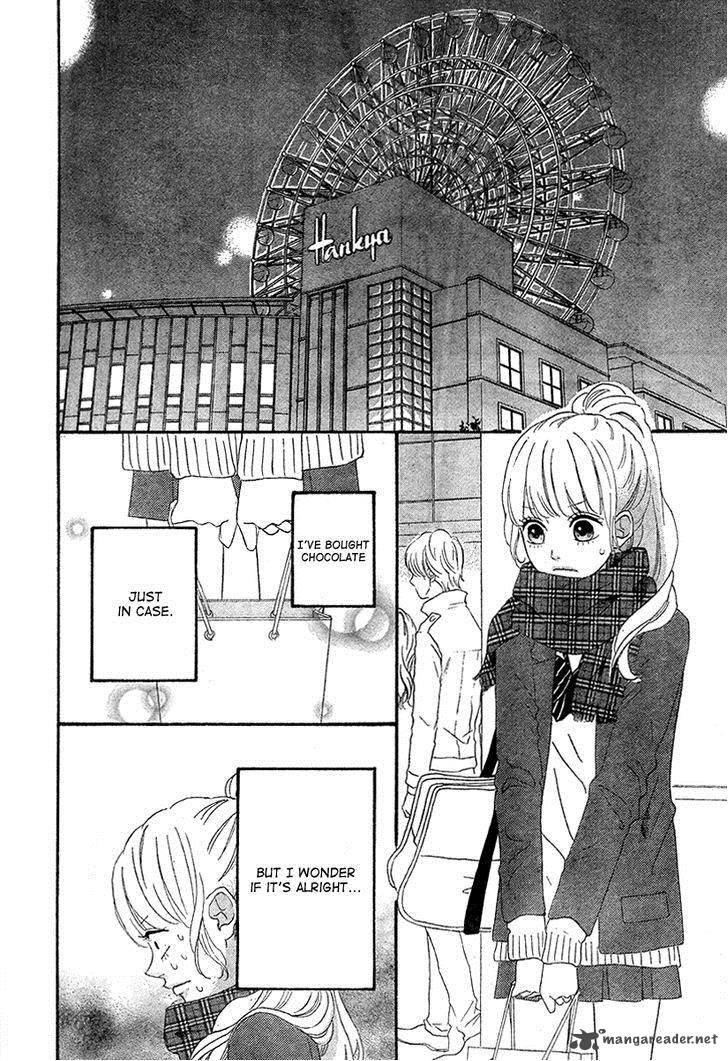 Heroine Shikkaku Chapter 35 Page 20