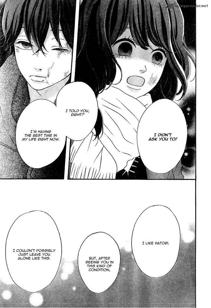 Heroine Shikkaku Chapter 35 Page 29