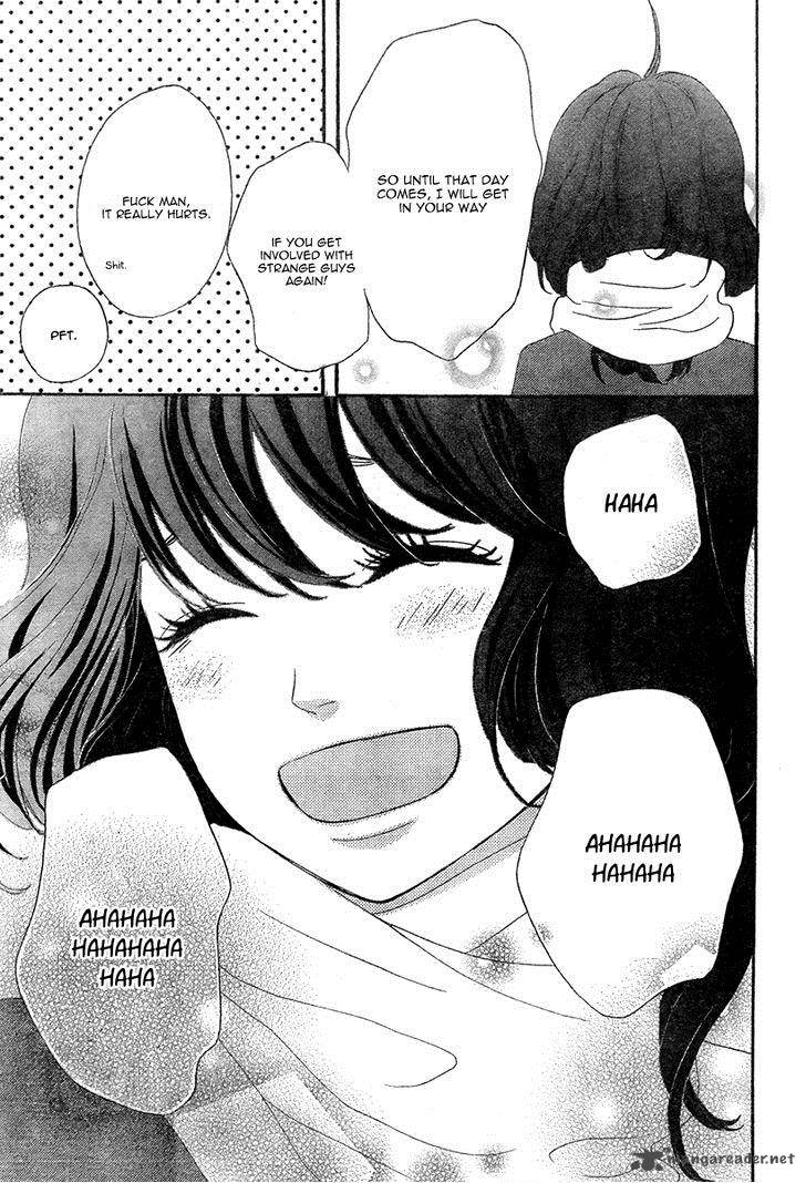 Heroine Shikkaku Chapter 35 Page 33