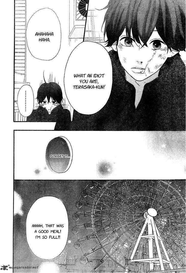 Heroine Shikkaku Chapter 35 Page 34