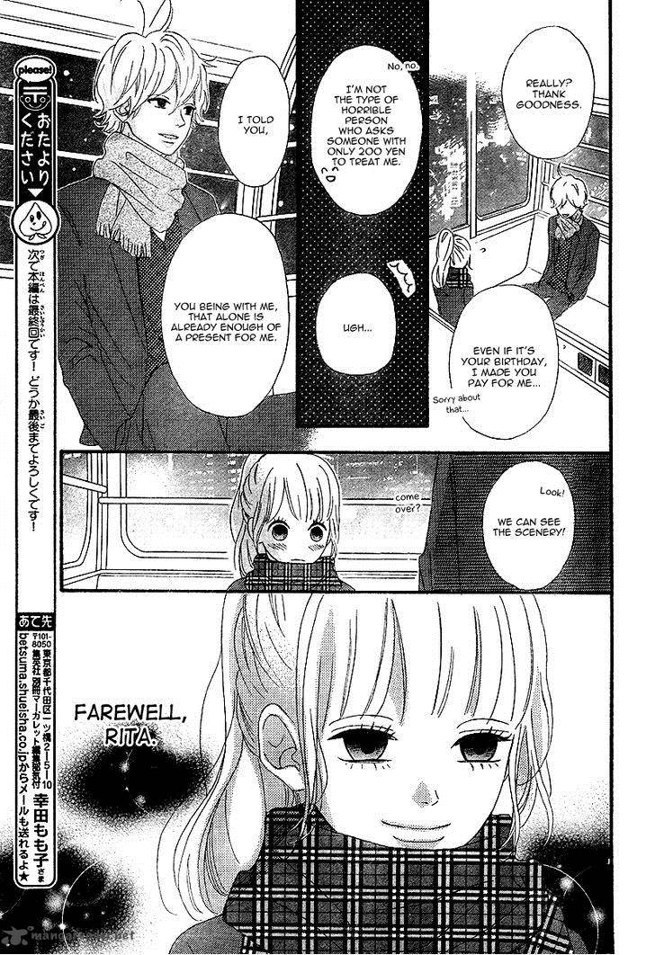Heroine Shikkaku Chapter 35 Page 35