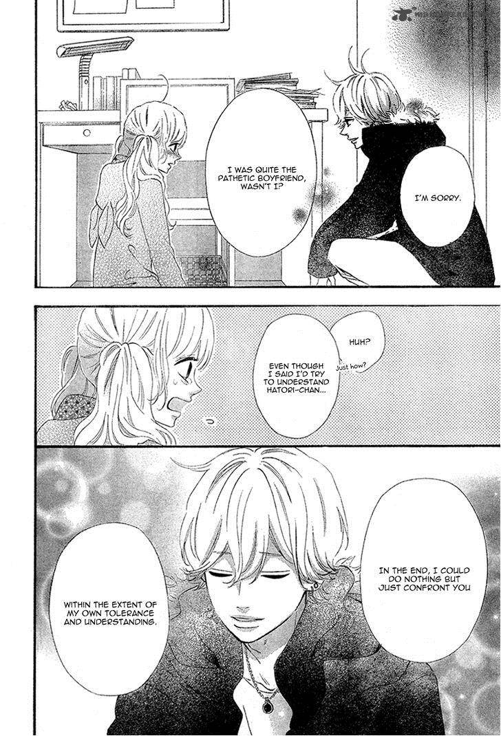 Heroine Shikkaku Chapter 35 Page 6