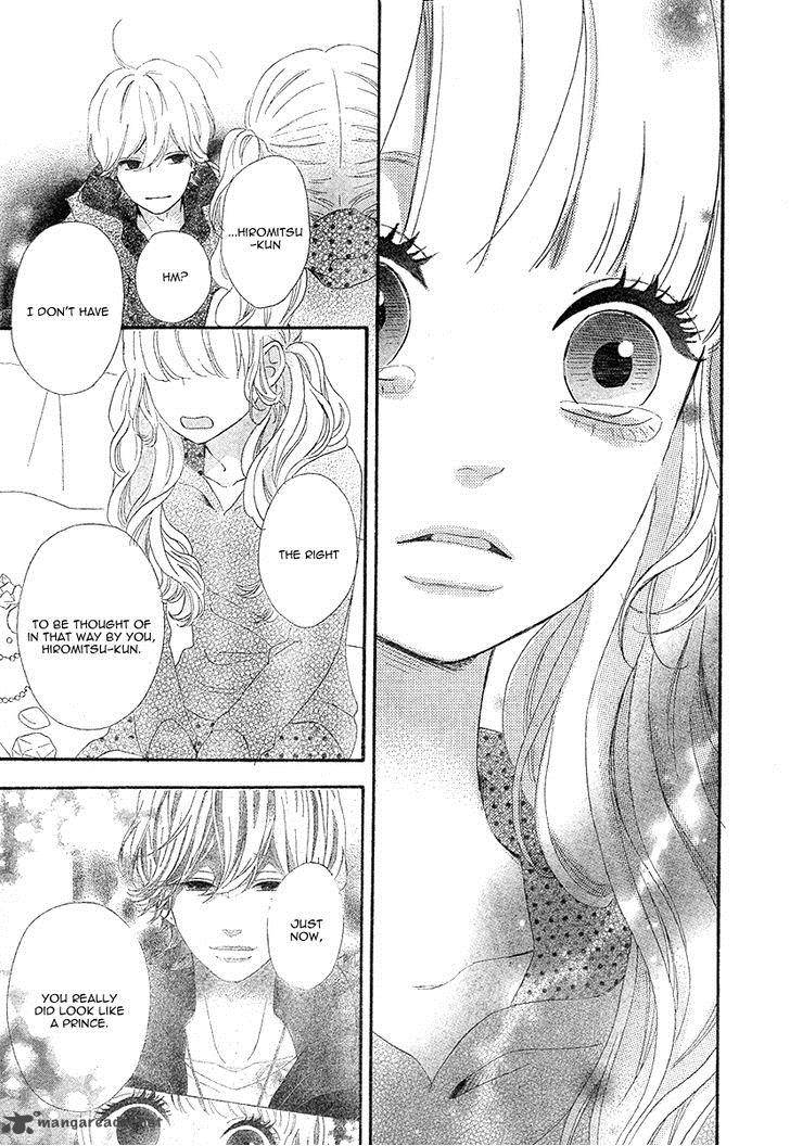 Heroine Shikkaku Chapter 35 Page 9