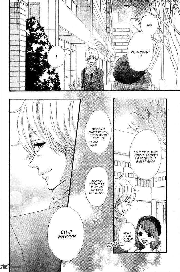 Heroine Shikkaku Chapter 36 Page 17