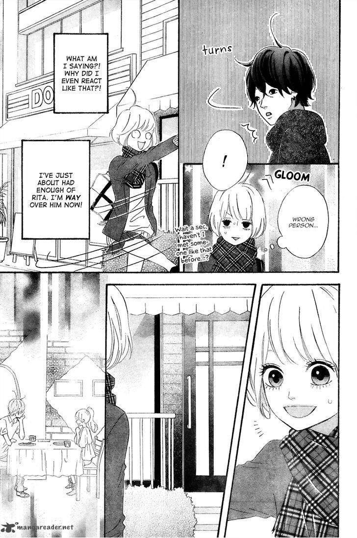 Heroine Shikkaku Chapter 36 Page 20