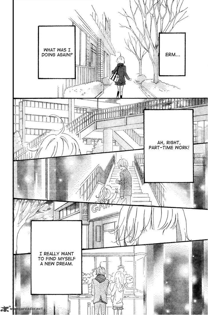 Heroine Shikkaku Chapter 36 Page 21