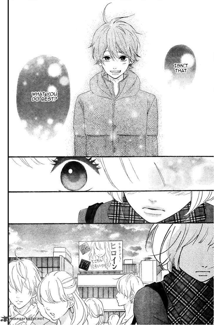 Heroine Shikkaku Chapter 36 Page 25