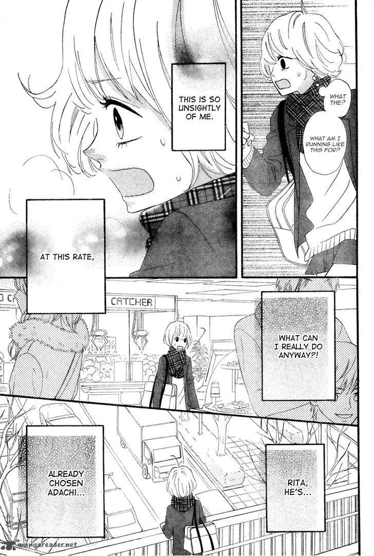 Heroine Shikkaku Chapter 36 Page 26