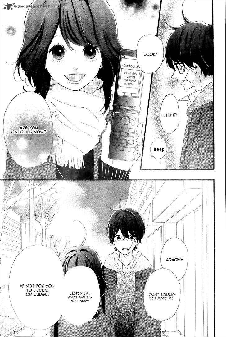 Heroine Shikkaku Chapter 36 Page 32