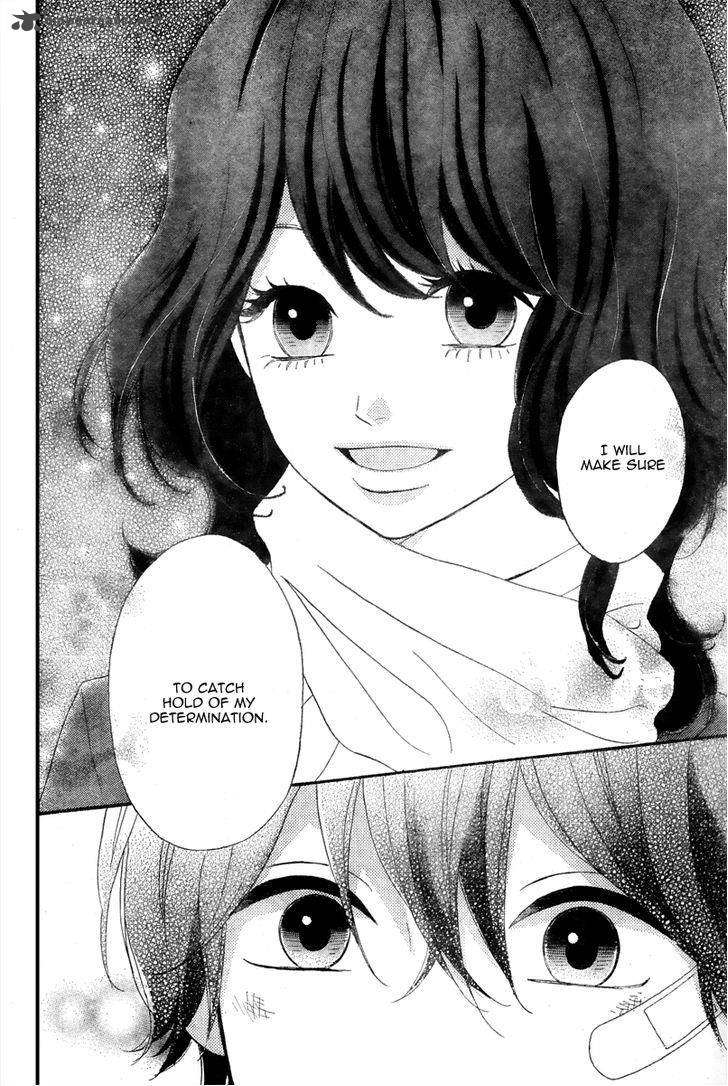 Heroine Shikkaku Chapter 36 Page 33