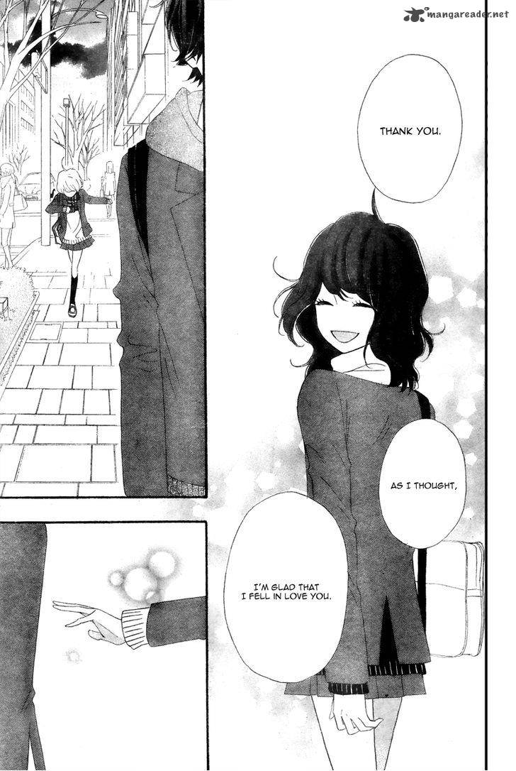 Heroine Shikkaku Chapter 36 Page 34