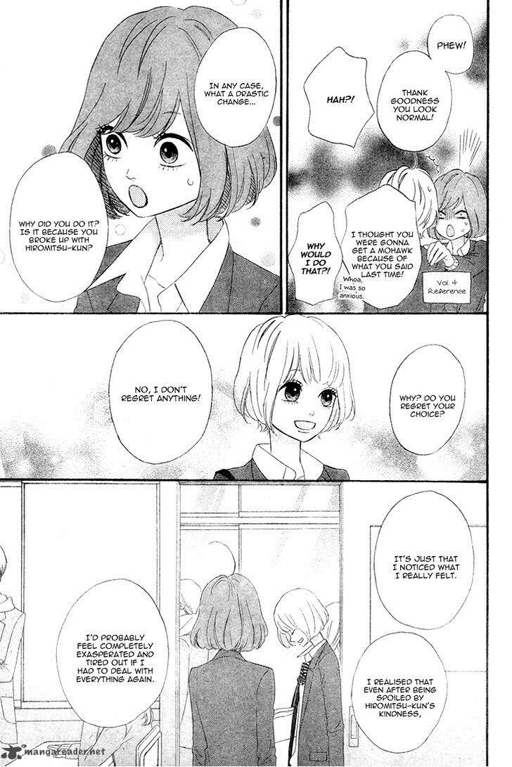 Heroine Shikkaku Chapter 36 Page 4