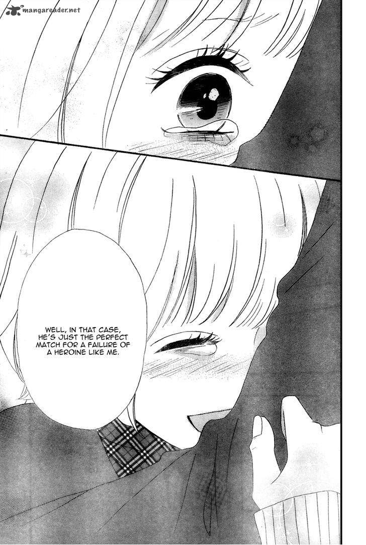 Heroine Shikkaku Chapter 36 Page 40