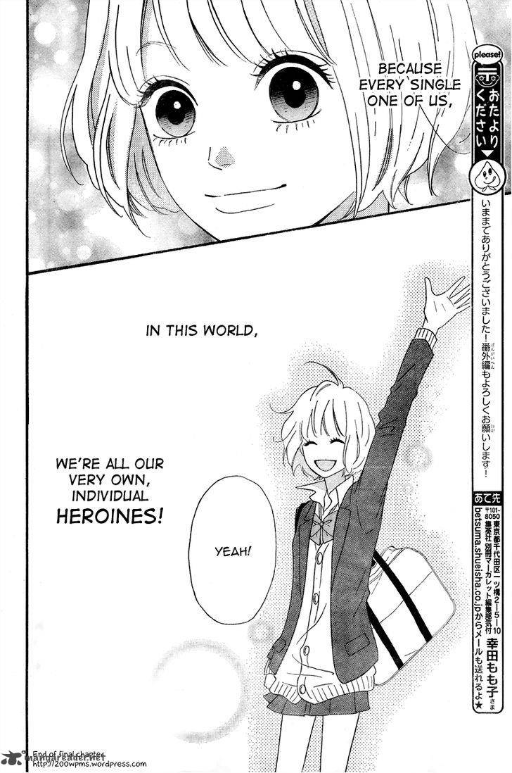 Heroine Shikkaku Chapter 36 Page 43