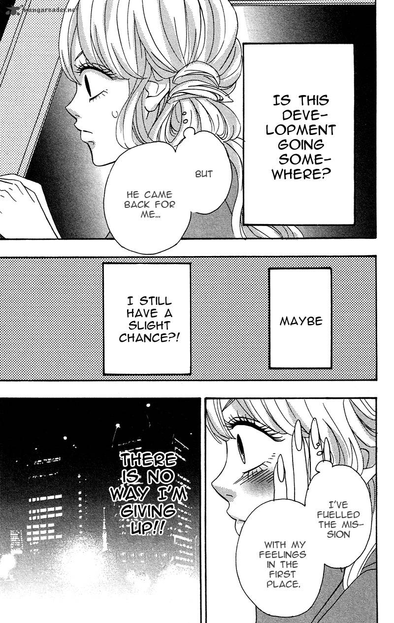 Heroine Shikkaku Chapter 4 Page 10