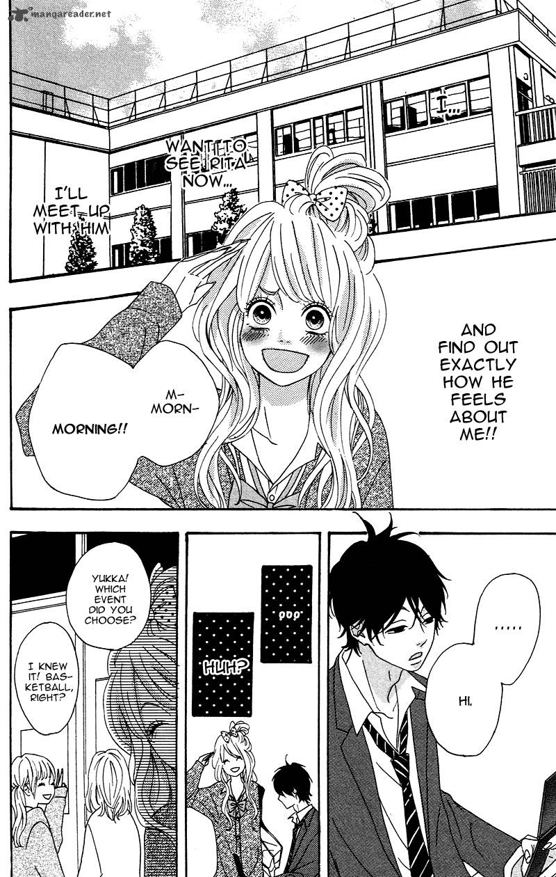 Heroine Shikkaku Chapter 4 Page 11
