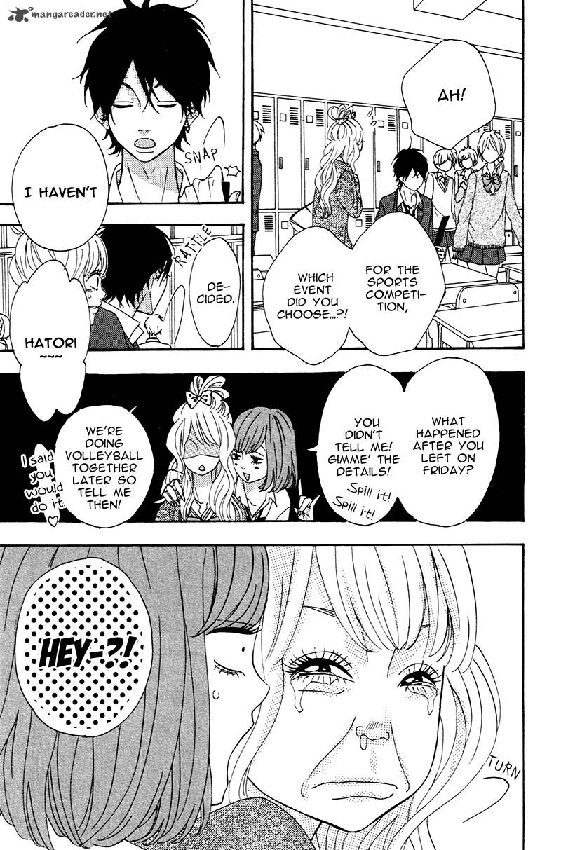 Heroine Shikkaku Chapter 4 Page 12