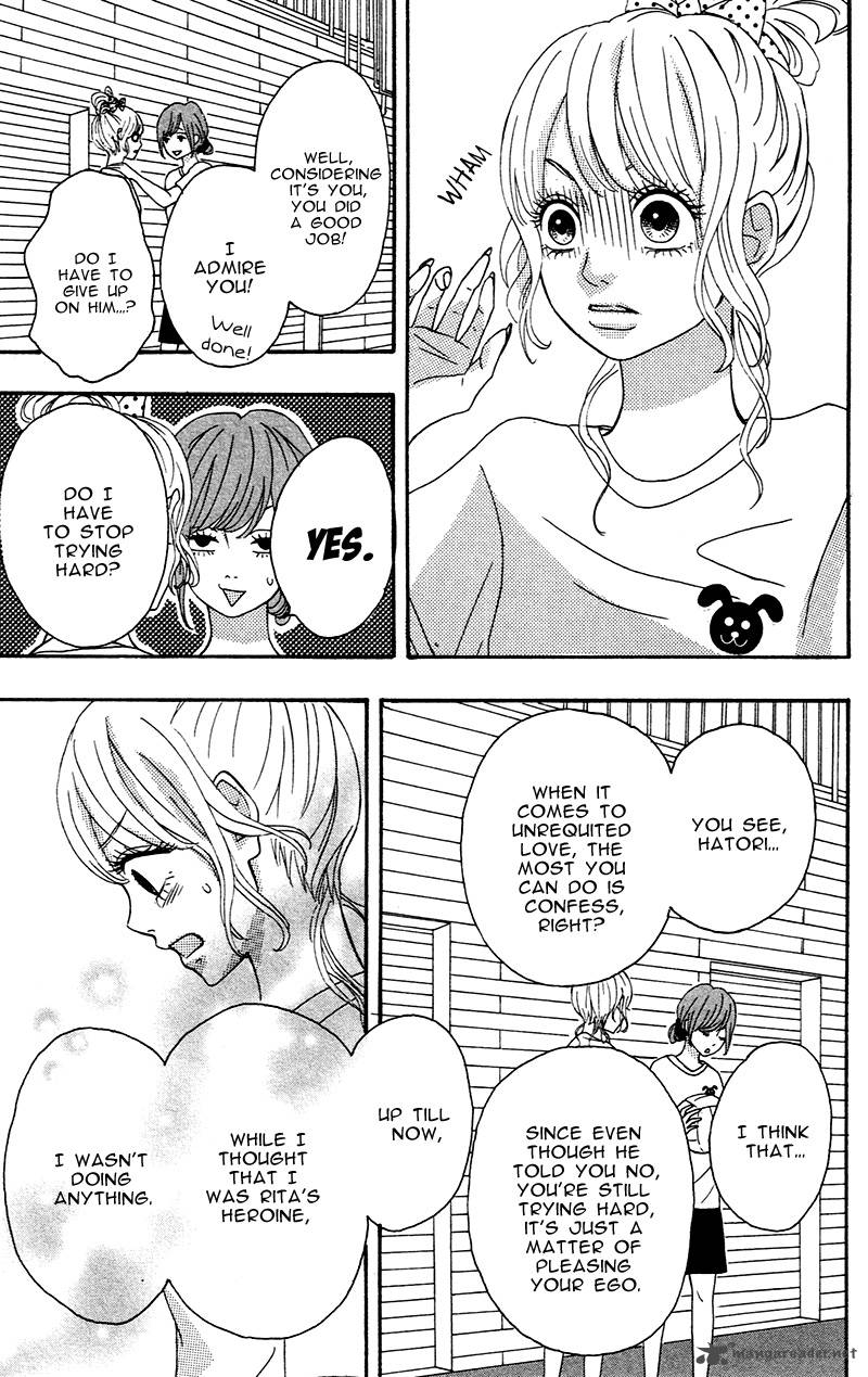 Heroine Shikkaku Chapter 4 Page 14