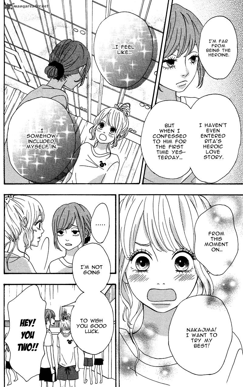 Heroine Shikkaku Chapter 4 Page 15