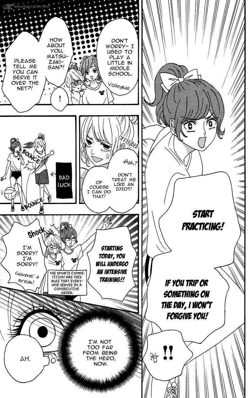 Heroine Shikkaku Chapter 4 Page 16