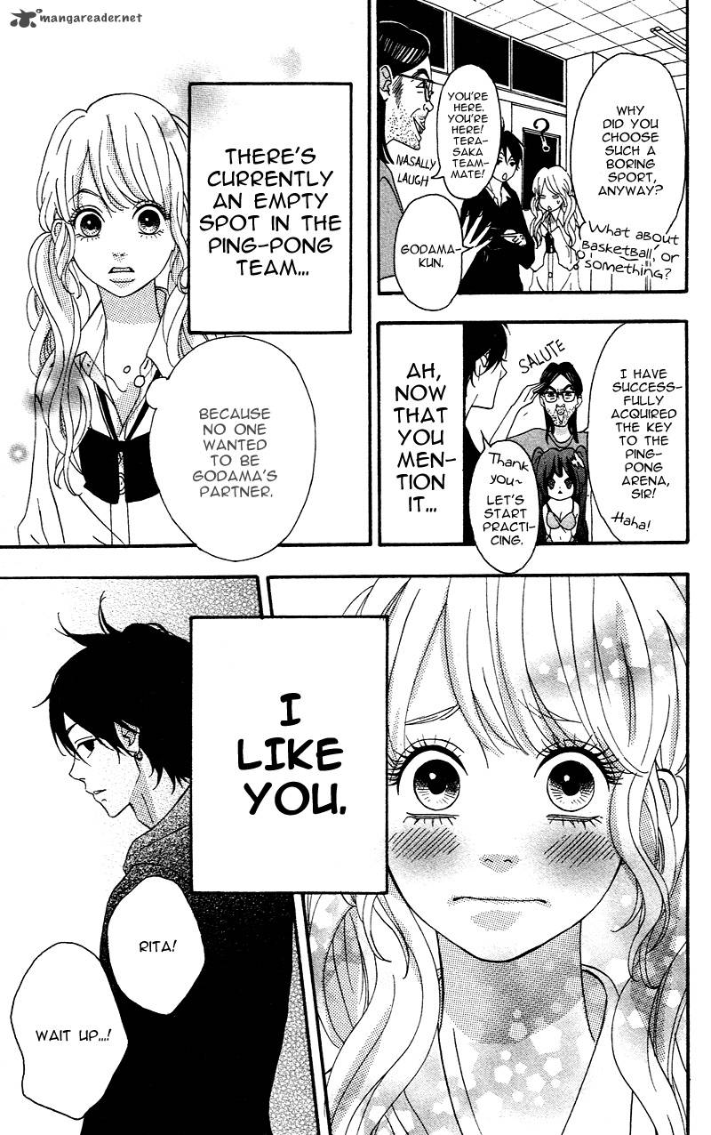 Heroine Shikkaku Chapter 4 Page 18