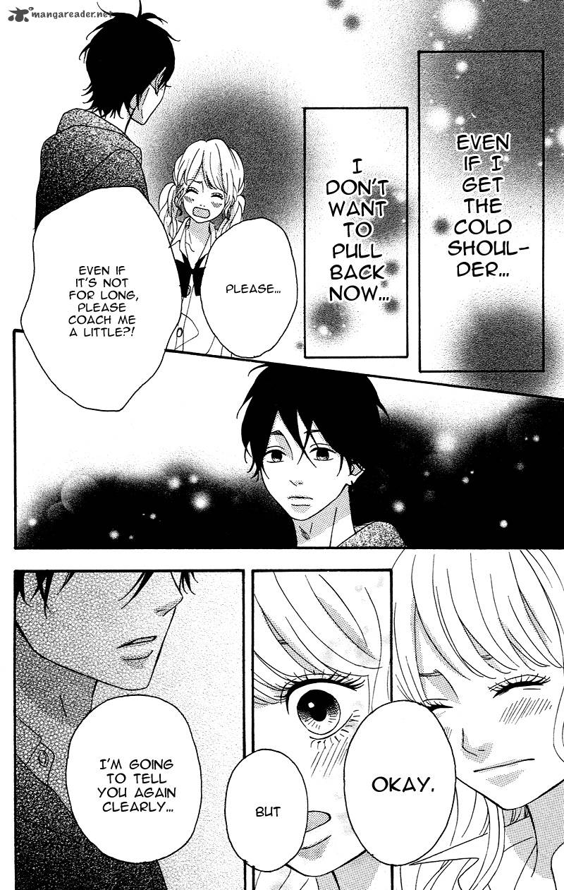 Heroine Shikkaku Chapter 4 Page 19