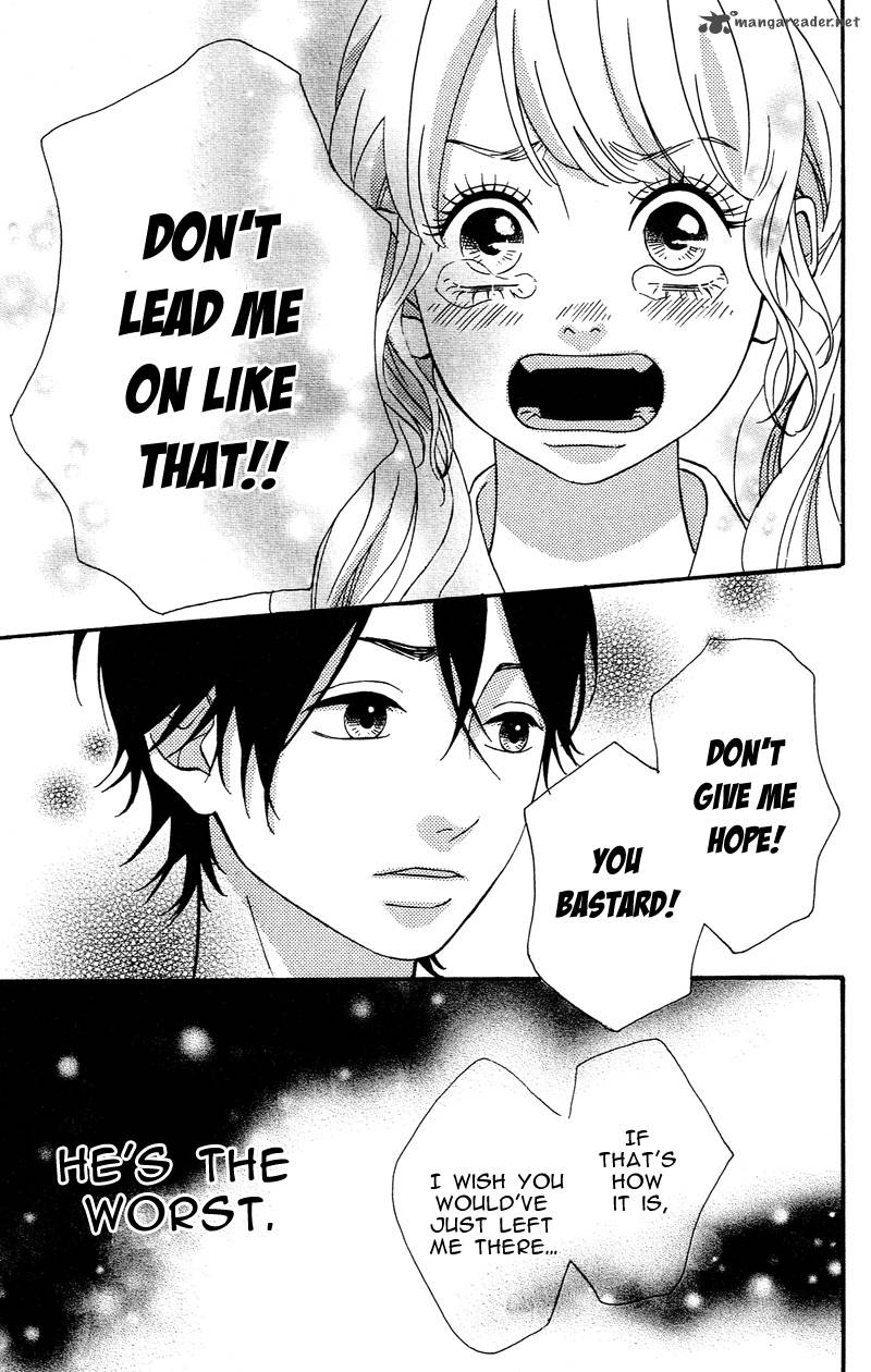 Heroine Shikkaku Chapter 4 Page 22