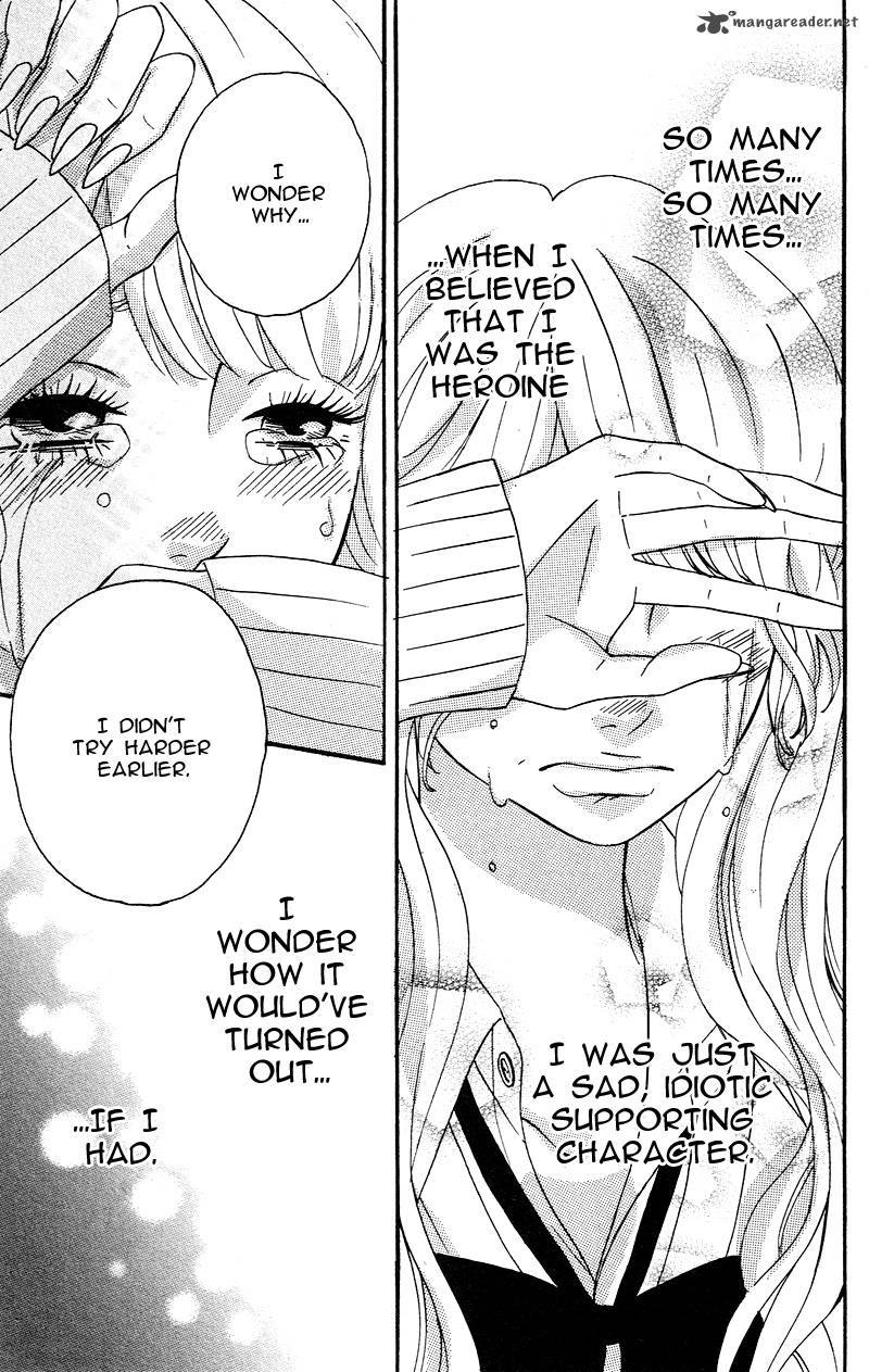 Heroine Shikkaku Chapter 4 Page 24
