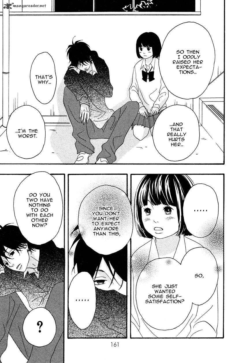 Heroine Shikkaku Chapter 4 Page 28