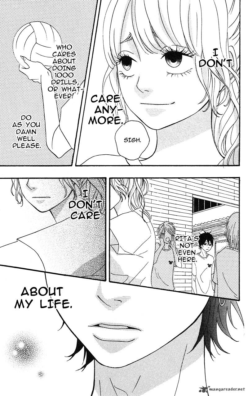 Heroine Shikkaku Chapter 4 Page 32
