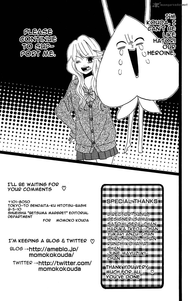 Heroine Shikkaku Chapter 4 Page 54