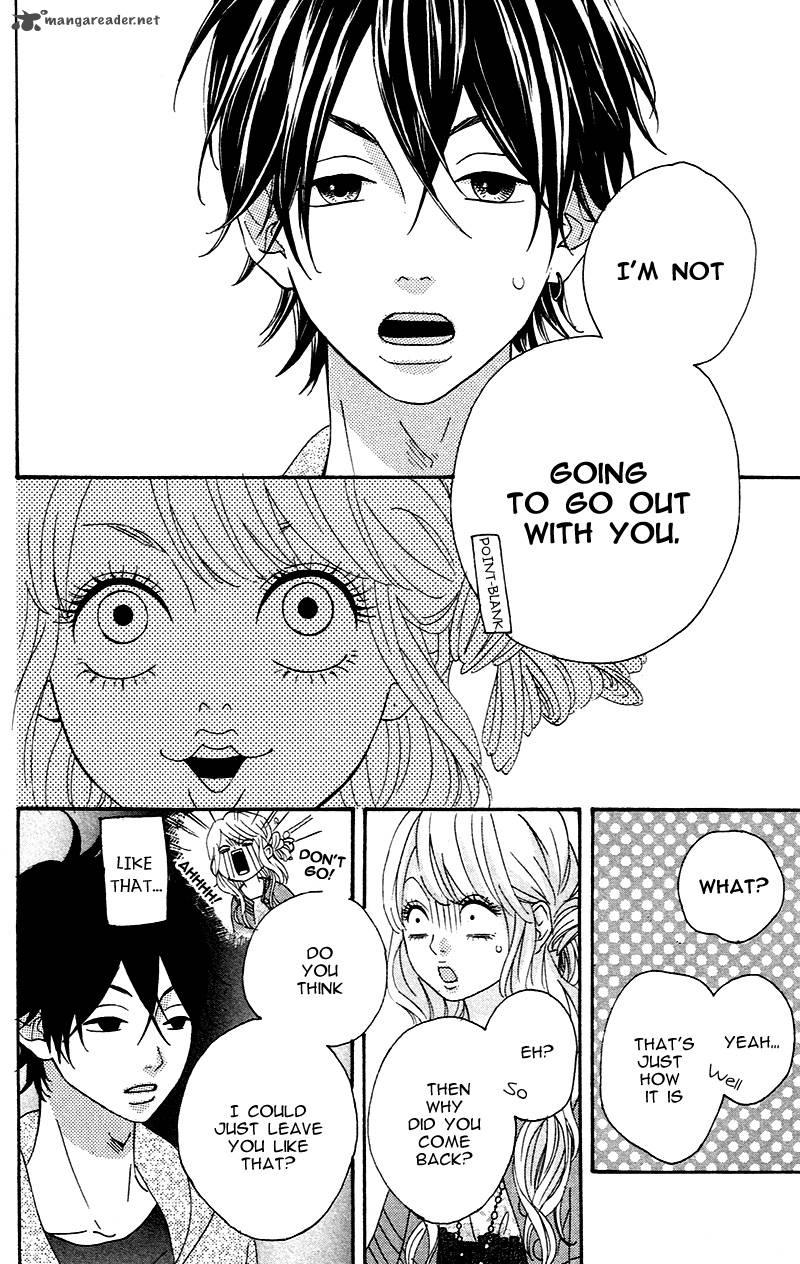 Heroine Shikkaku Chapter 4 Page 7
