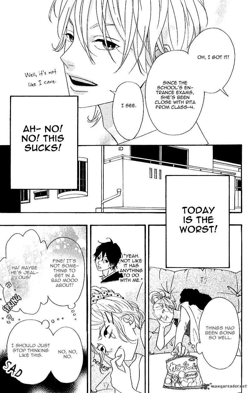 Heroine Shikkaku Chapter 5 Page 16