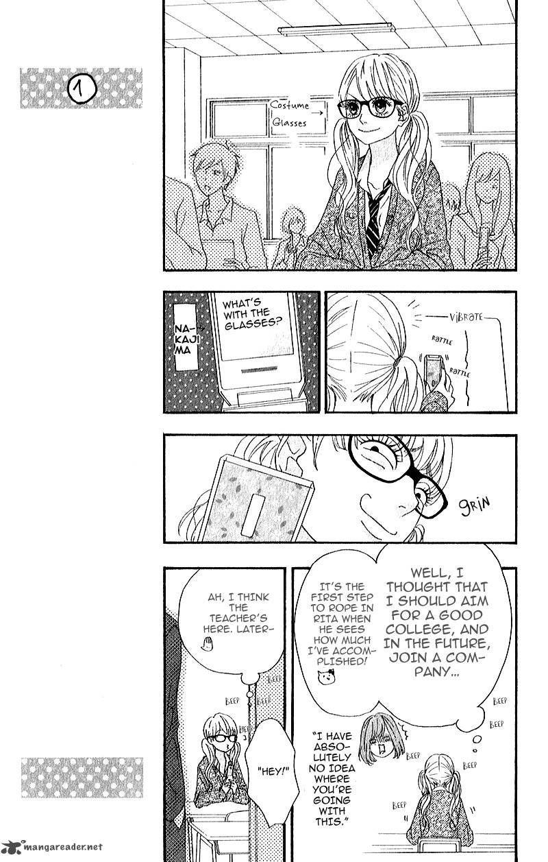 Heroine Shikkaku Chapter 5 Page 20