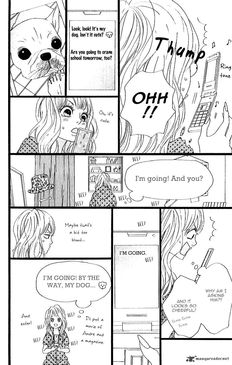 Heroine Shikkaku Chapter 5 Page 27