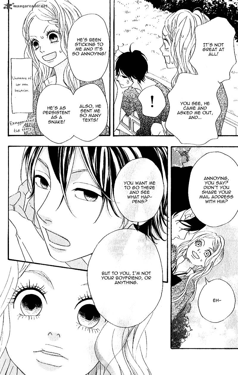 Heroine Shikkaku Chapter 5 Page 31