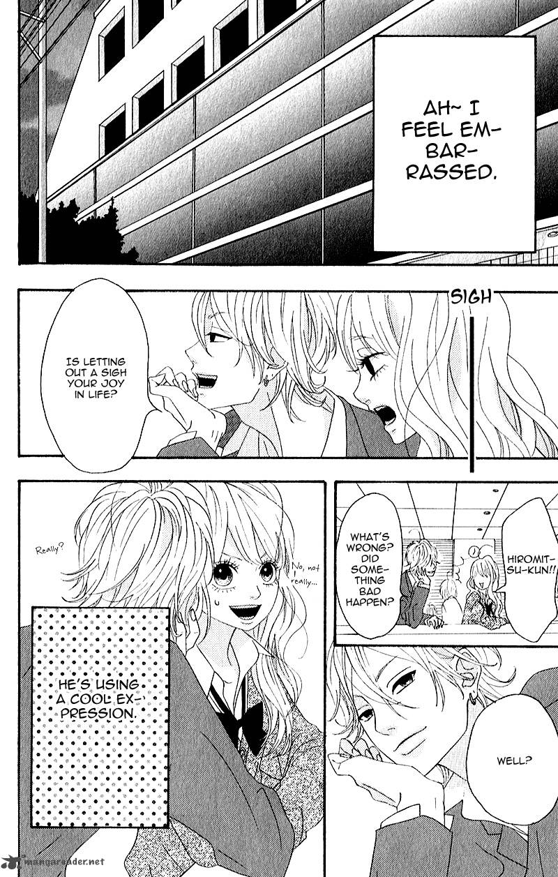 Heroine Shikkaku Chapter 5 Page 33