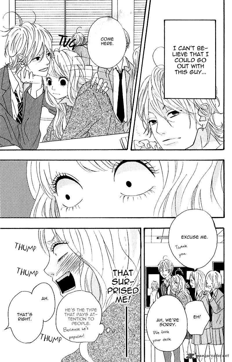 Heroine Shikkaku Chapter 5 Page 34