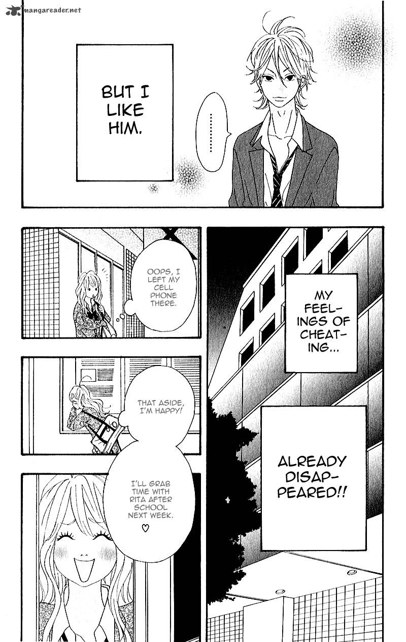 Heroine Shikkaku Chapter 5 Page 42