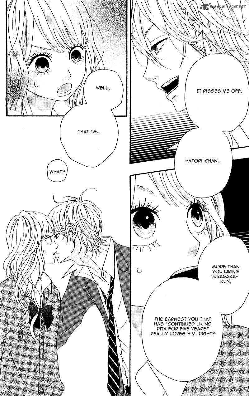 Heroine Shikkaku Chapter 5 Page 45