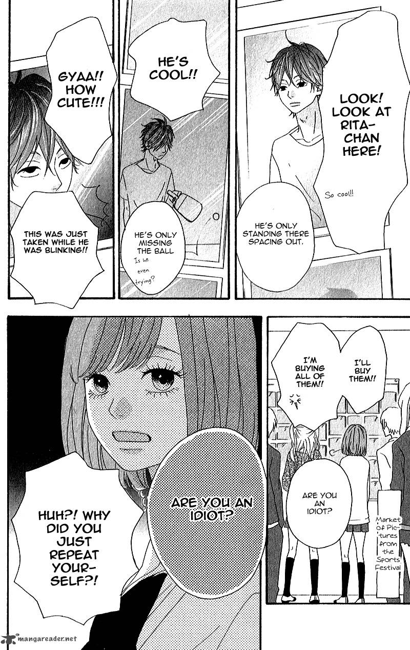 Heroine Shikkaku Chapter 5 Page 7