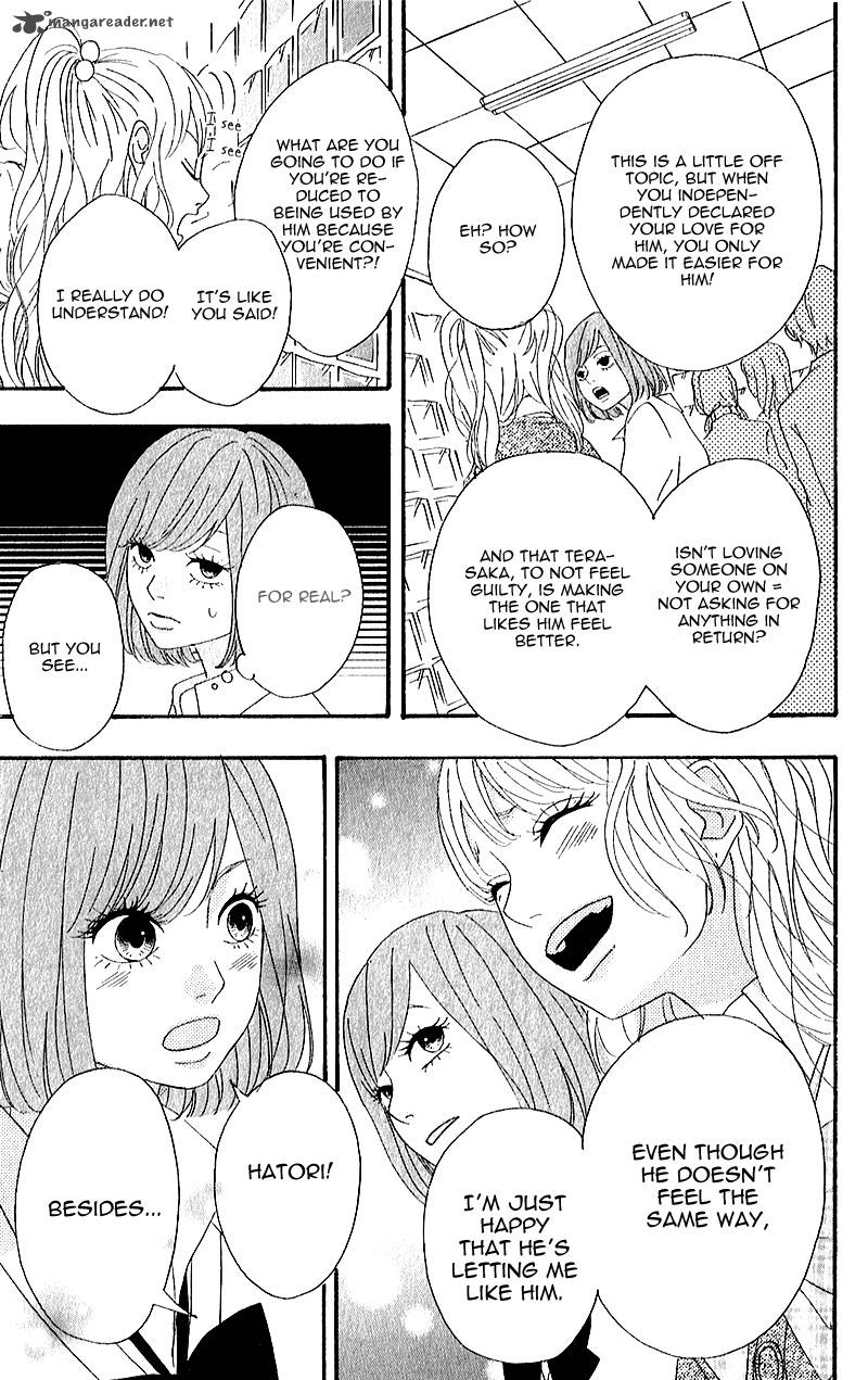 Heroine Shikkaku Chapter 5 Page 8