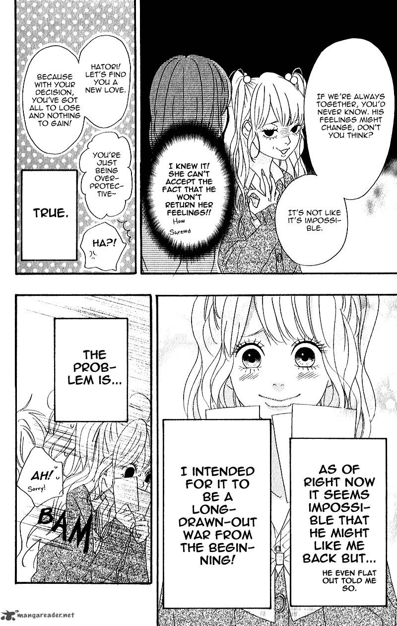 Heroine Shikkaku Chapter 5 Page 9