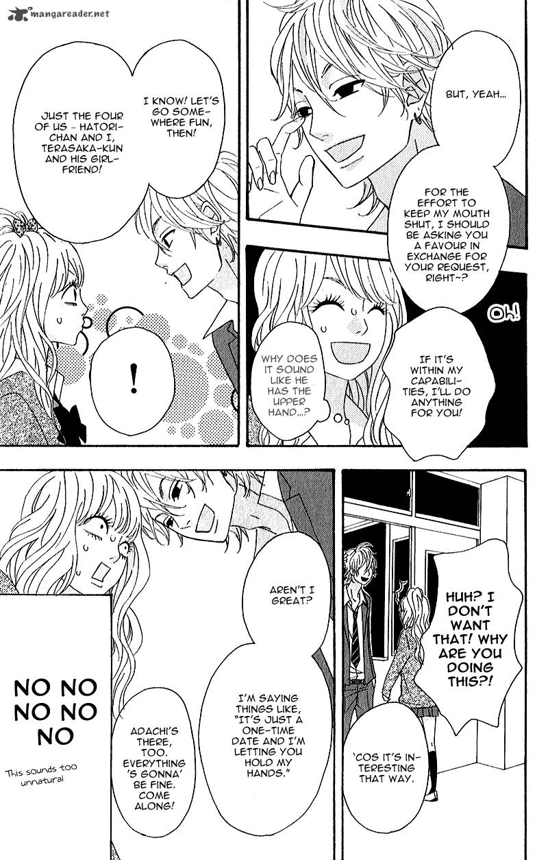 Heroine Shikkaku Chapter 6 Page 10