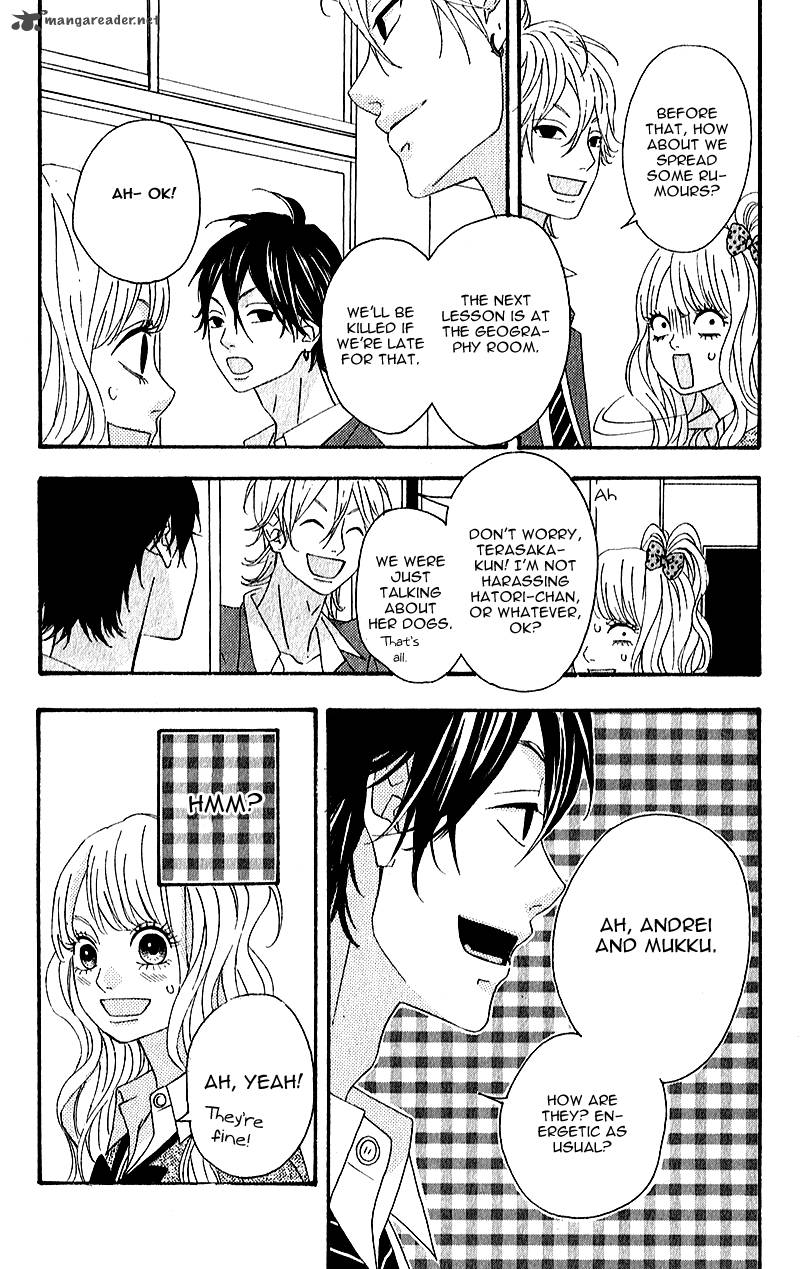 Heroine Shikkaku Chapter 6 Page 11