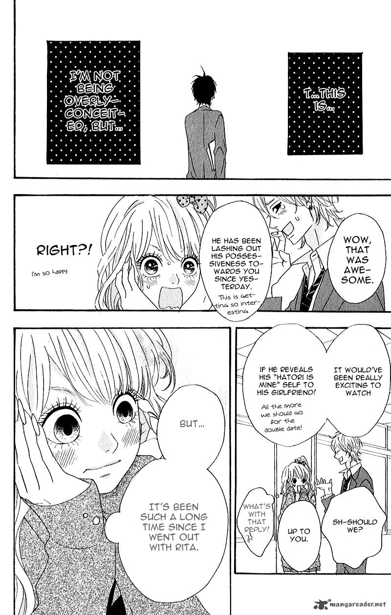 Heroine Shikkaku Chapter 6 Page 13