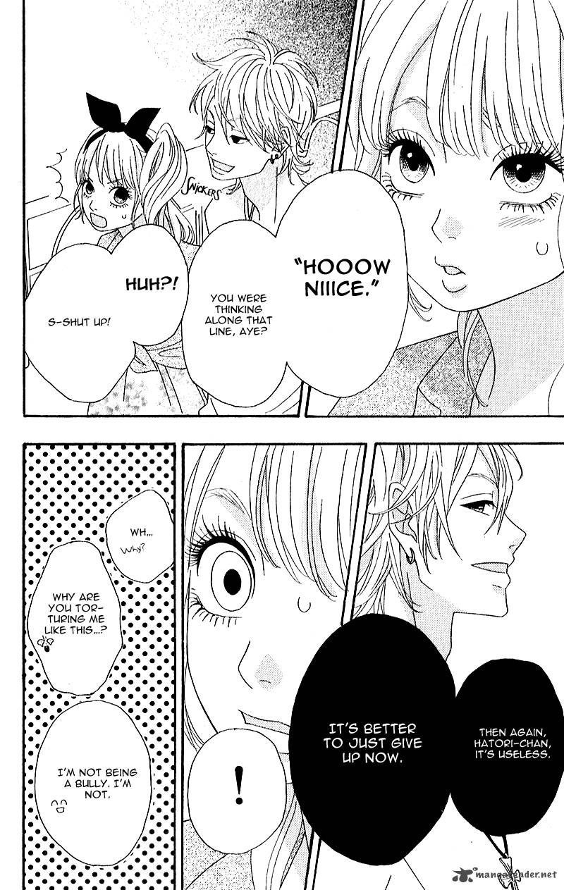 Heroine Shikkaku Chapter 6 Page 15