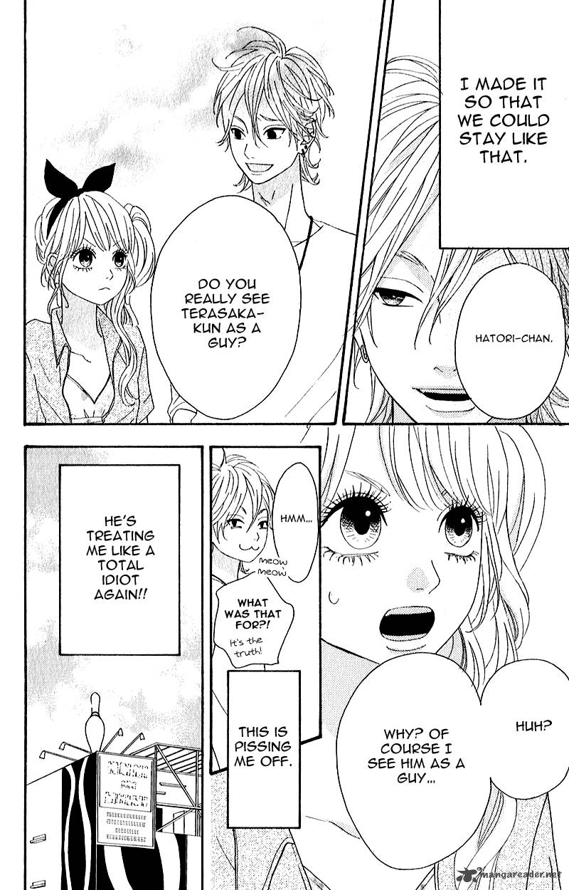 Heroine Shikkaku Chapter 6 Page 17